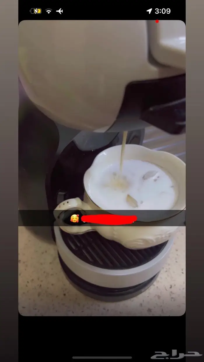 ماكينة قهوه 0