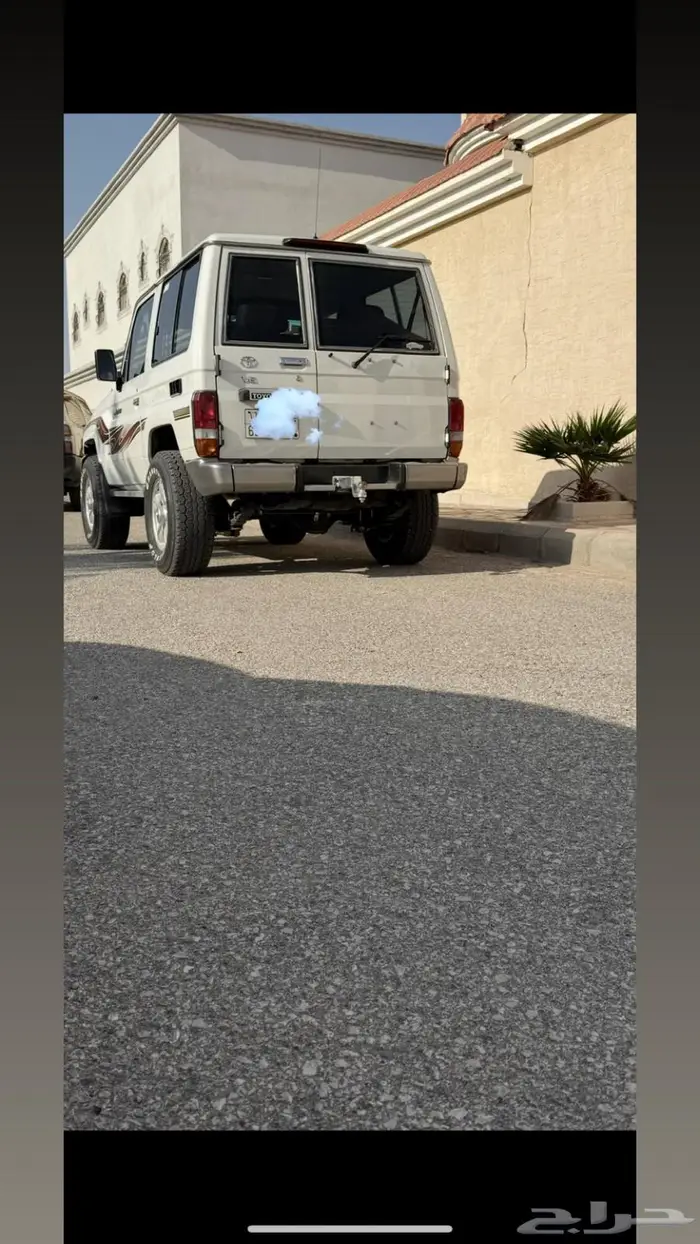 جيب ربع 0