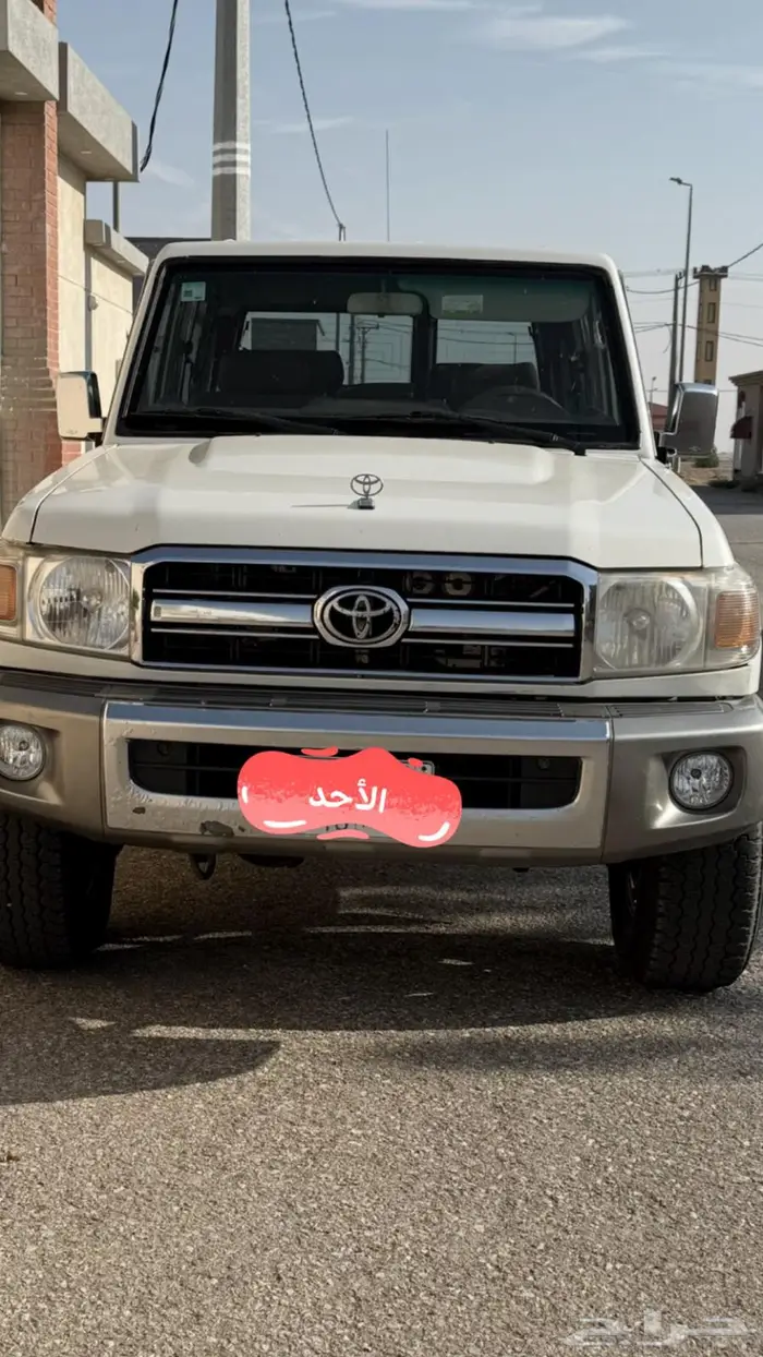 جيب ربع 3