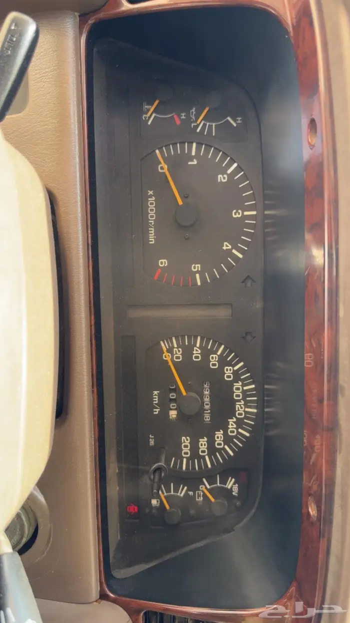 V X R 1997 فكسار للبيع 10