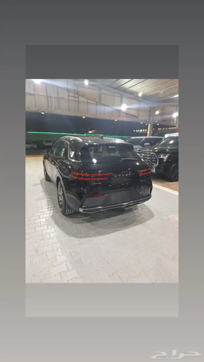جنسس G70 بريميوم نص فل 1