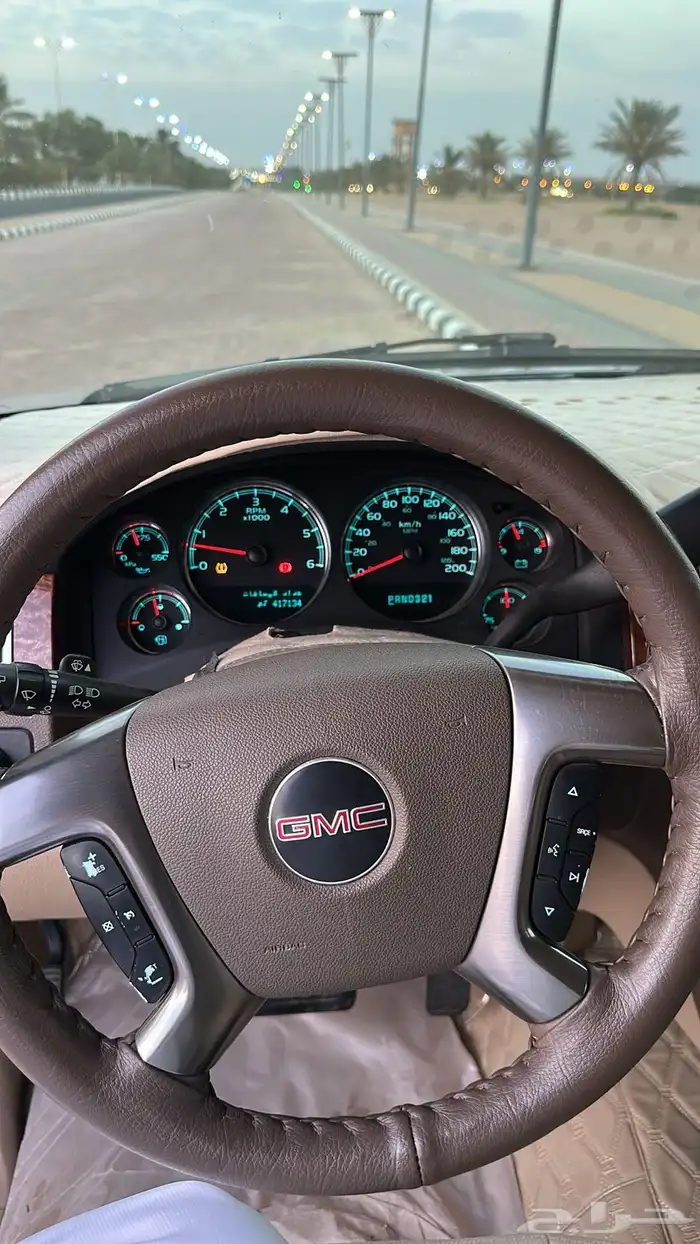 يوكن نظيف وكاله 9