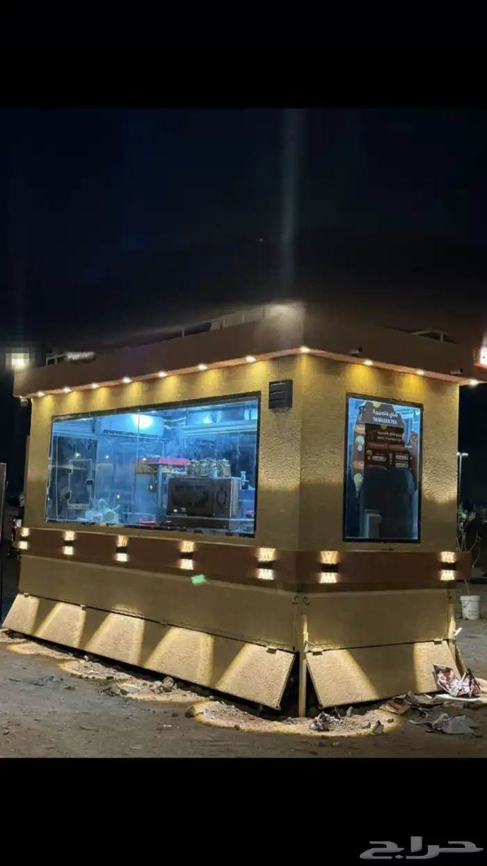 فود ترك للبيع 1