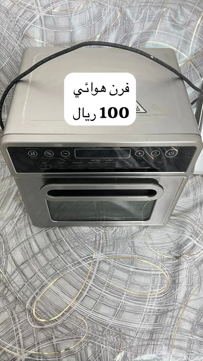 فرن كهربائي صالح يحتاج تغيير الفيش فقط 0