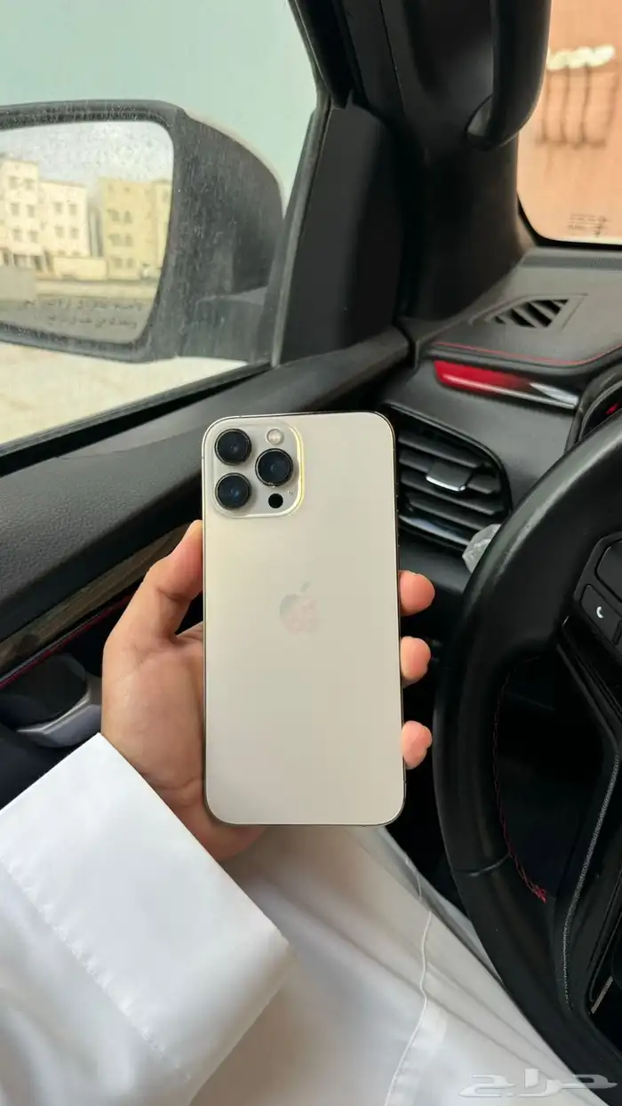 ايفون 13 برو ماكس نظيف جدا 0