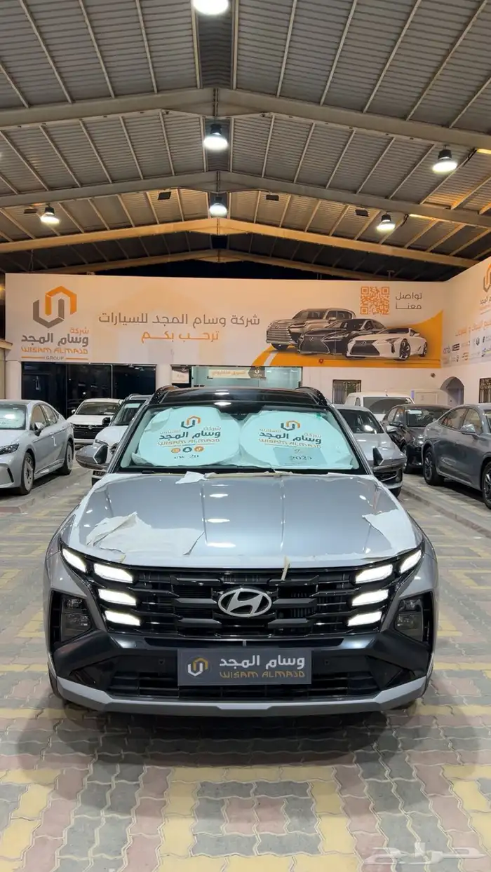 عرض خاص هيونداي توسان 1600كمفورت 2025 جاهز 105800 1