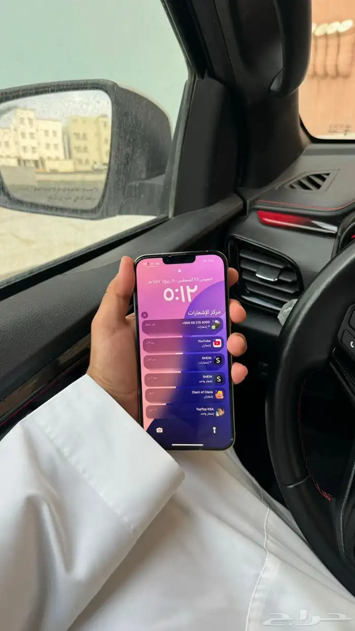 ايفون 13 برو ماكس نظيف جدا 4