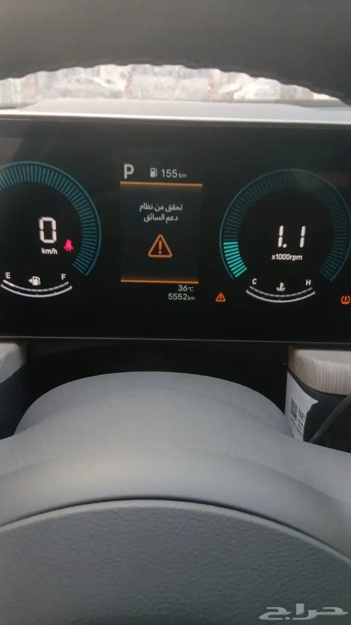 هونداي سوناتا 5