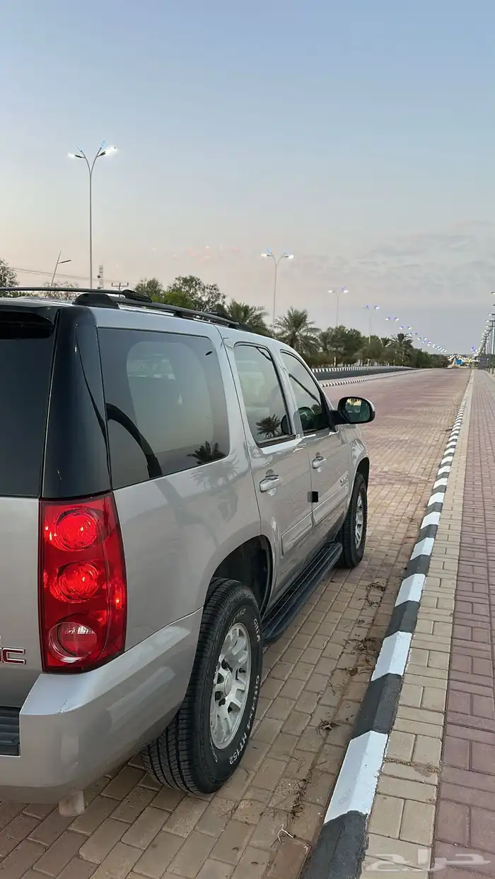 يوكن نظيف وكاله 5