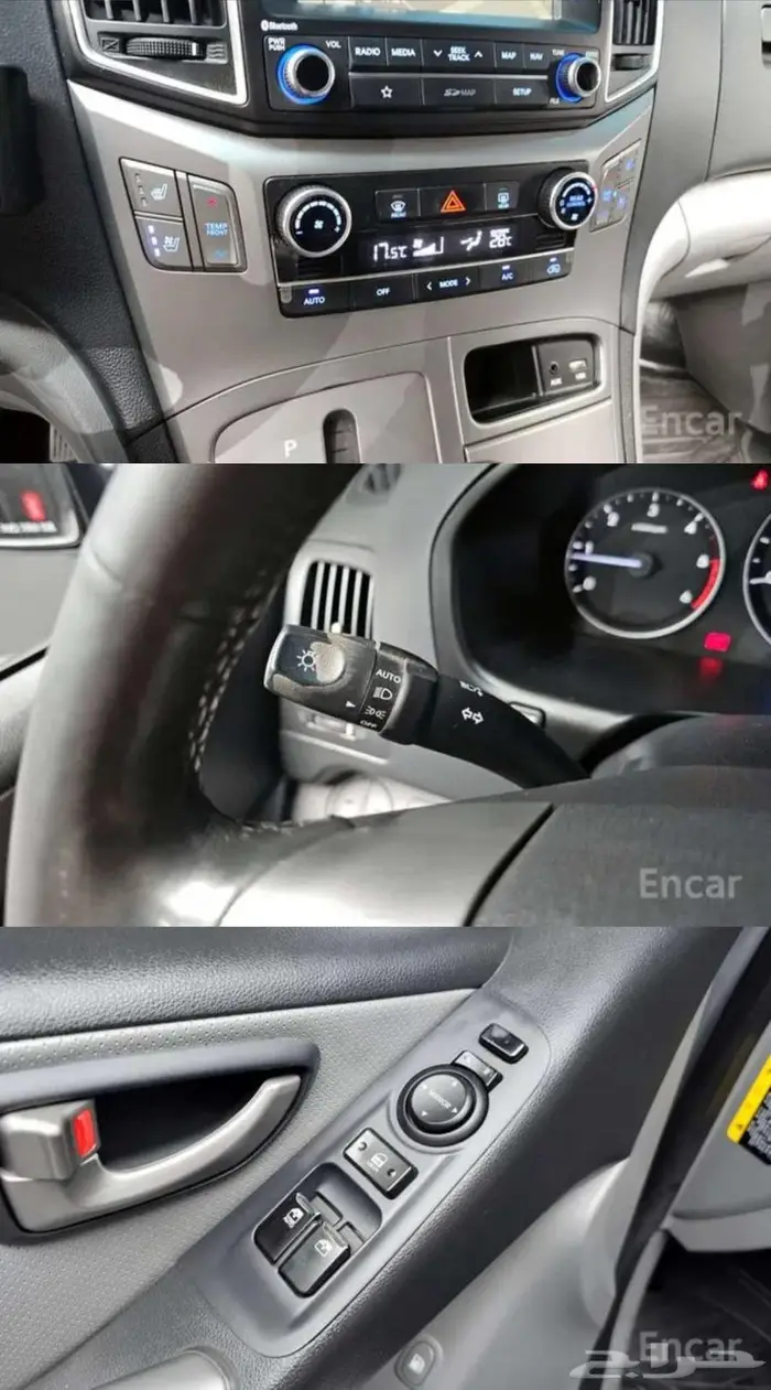 تم الوصول باص هونداي 2020 6