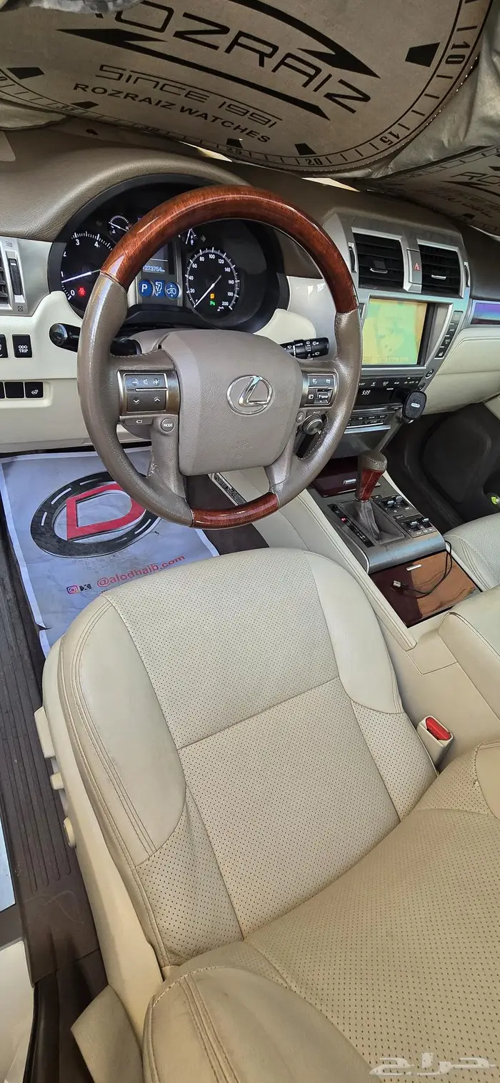 جيب لكزس GX460 2010 10