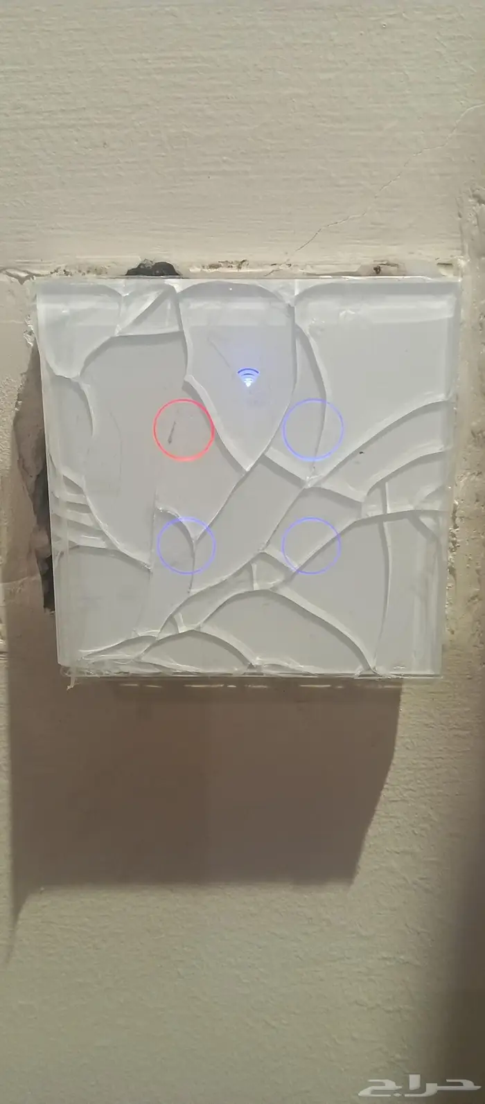 مفتاح ذكي كهرباء 1