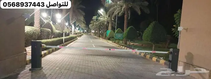 بوابات مواقف - بوابات باركينج السيارات تنظيم مواقف السيارات 1