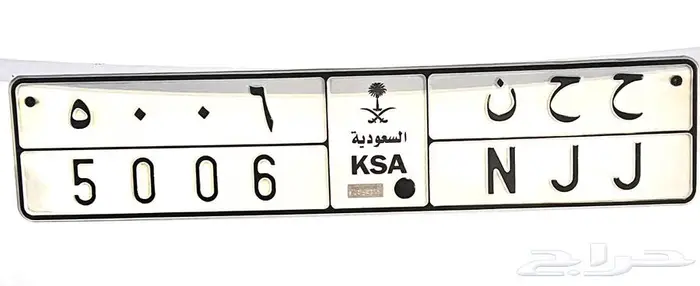 لوحة للبيع 0