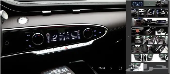 GV70 (بنزين) 2023 Signature 15