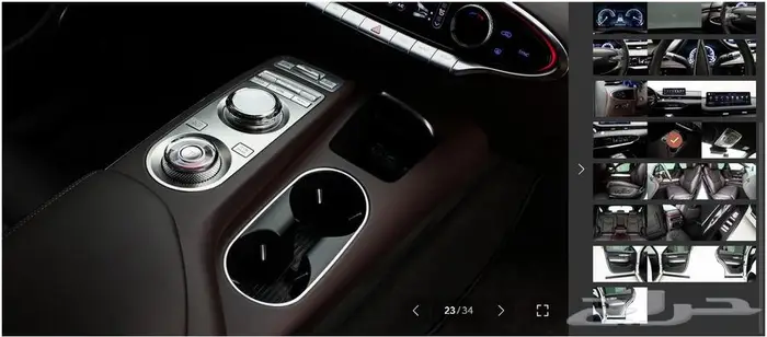 GV70 (بنزين) 2023 Signature 13