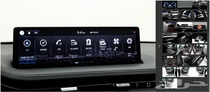 GV70 (بنزين) 2023 Signature 8