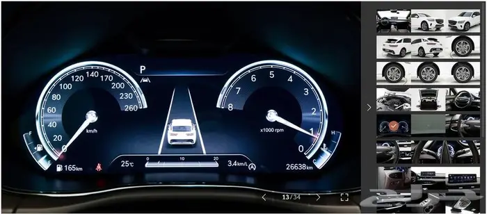 GV70 (بنزين) 2023 Signature 14