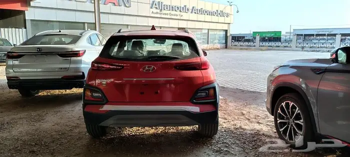 كونا اعلى فئه بريميوم 2019 اصفار 9