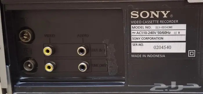 Sony VCR SLV-ED343 مشغل و مسجل في اتش اس 3