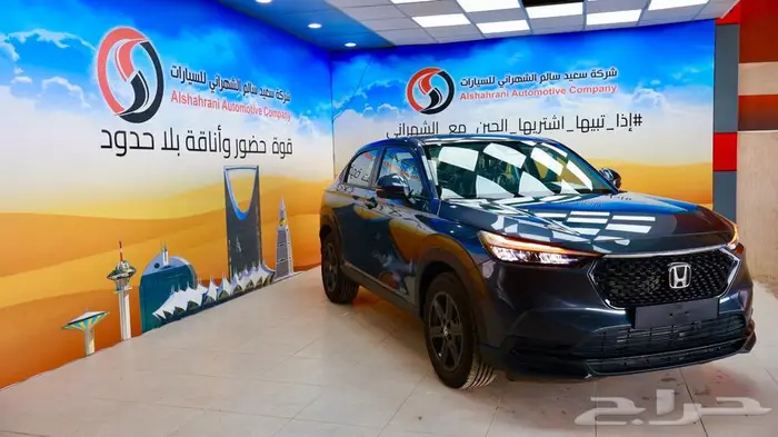 عروض العودة للمدارس   هوندا HRV LX 2024 21
