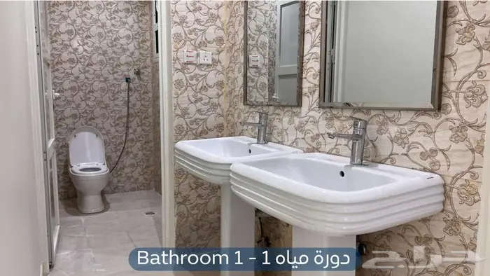 شقة للإيجار   حي ظهرة لبن   النايفات 2 3
