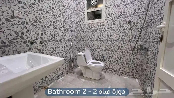 شقة للإيجار   حي ظهرة لبن   النايفات 2 13