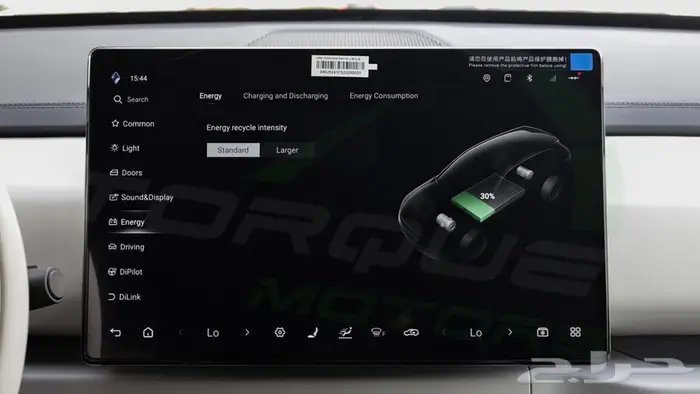 2025 BYD LEOPARD TITANIUM 3 ULTRA اصفار مع ضمان 21