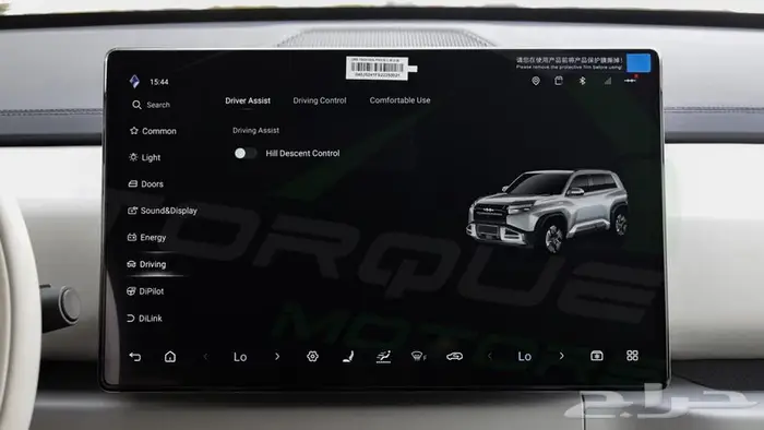 2025 BYD LEOPARD TITANIUM 3 ULTRA اصفار مع ضمان 22