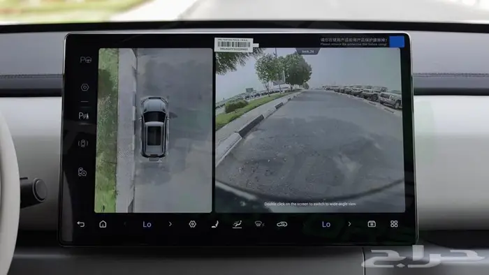 2025 BYD LEOPARD TITANIUM 3 ULTRA اصفار مع ضمان 10