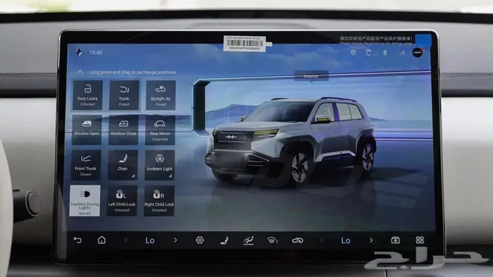 2025 BYD LEOPARD TITANIUM 3 ULTRA اصفار مع ضمان 11