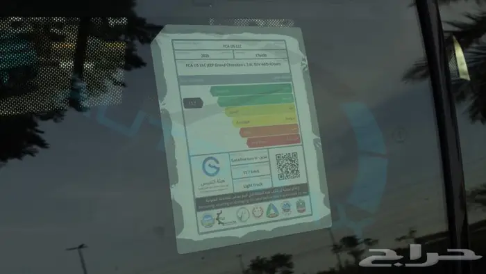 جيب جراند شيروكي ال لمتد بلس 2025 صفين خليجي اصفار ضمان وكيل 35