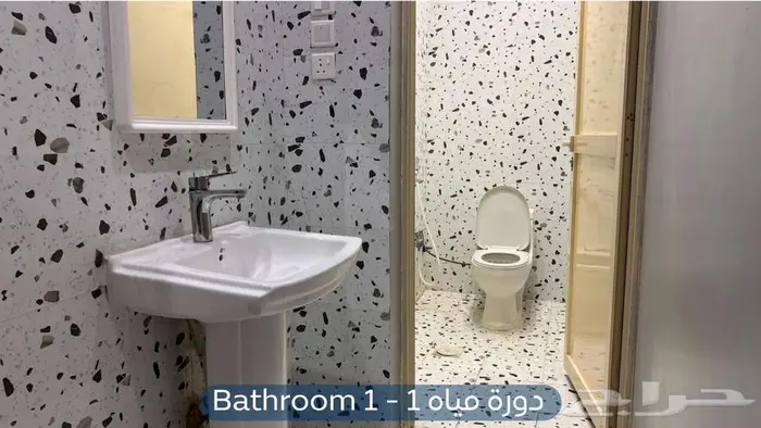 شقة للإيجار حي ظهرة لبن النايفات 2 2