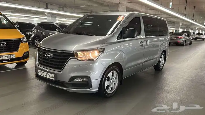 تم الوصول باص هونداي 2020 1