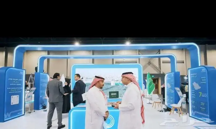 حفلات 4