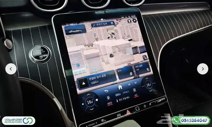 كود   S 145 مرسيدس C300 دفع رباعي 14