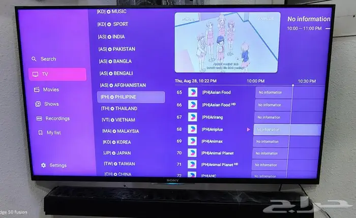 Amazon Fire Stick مع إشتراكات IPTV بجودة موثوقه 22