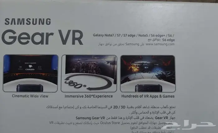 نظاره 3D واي فاي متنقل 6