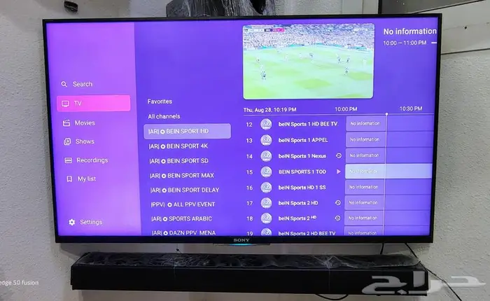 Amazon Fire Stick مع إشتراكات IPTV بجودة موثوقه 29