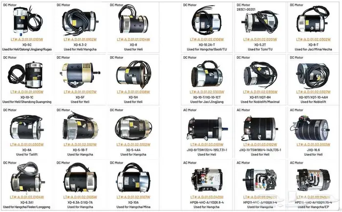 قطع غيار الرافعات الشوكية أرخص من الوكالة Forklift parts 19