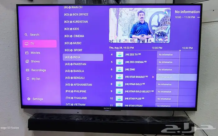 Amazon Fire Stick مع إشتراكات IPTV بجودة موثوقه 19