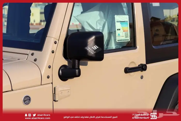 جيب رانجلر سبورت بابين موديل 2018 6
