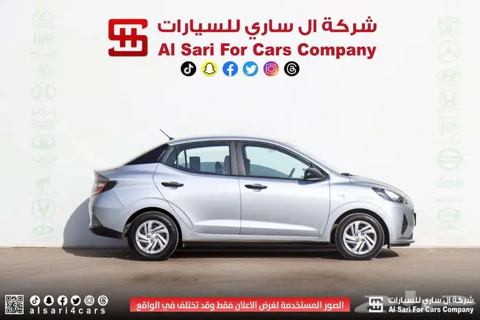 هيونداي I10 جراند 2024 3