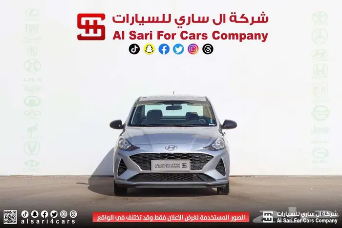هيونداي I10 جراند 2024 0