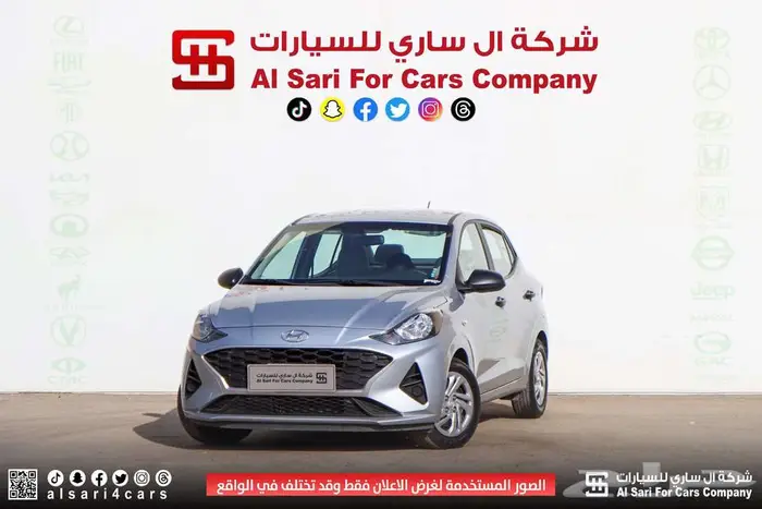 هيونداي I10 جراند 2024 5