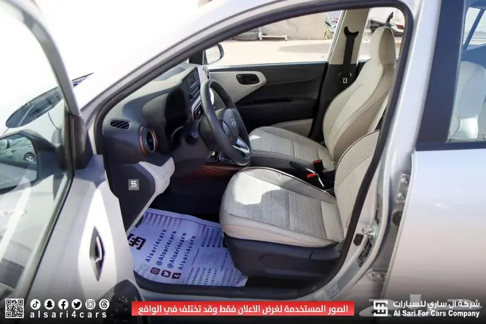 هيونداي I10 جراند 2024 20