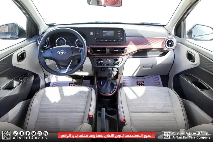 هيونداي I10 جراند 2024 23