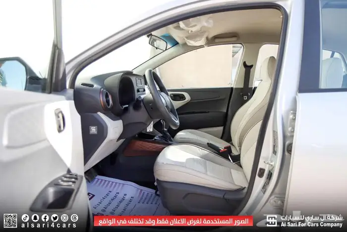 هيونداي I10 جراند 2024 1