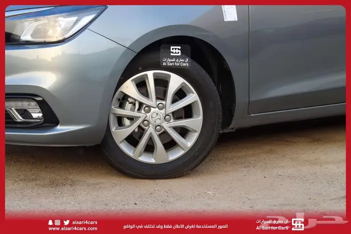 بايك D50 اونرموديل 2023 4