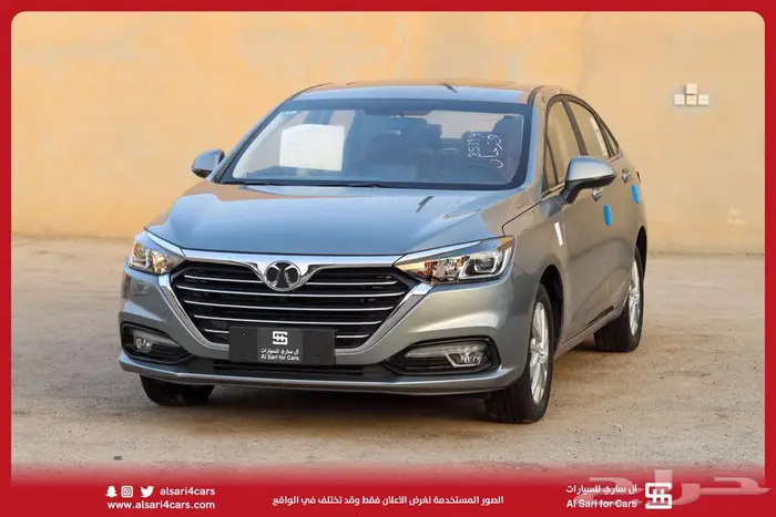 بايك D50 اونرموديل 2023 13
